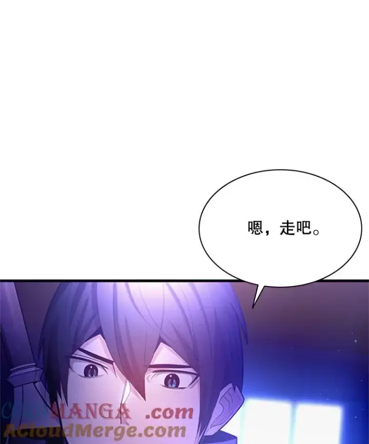 《新手关卡太难了》181.无止境的贪念图17
