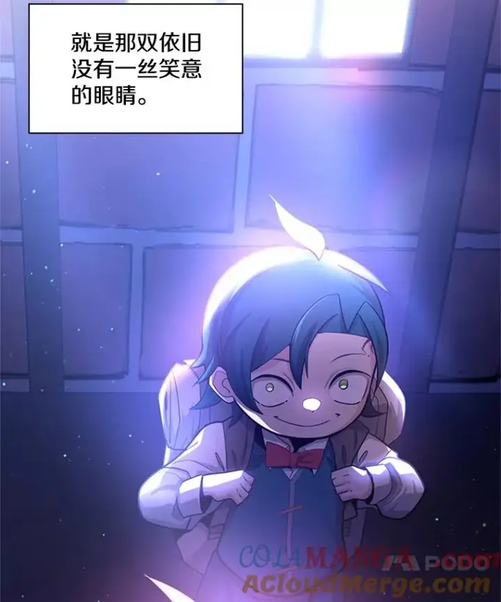 《新手关卡太难了》181.无止境的贪念图21