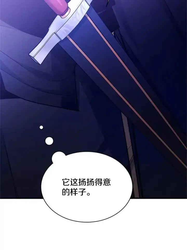 《新手关卡太难了》181.无止境的贪念图27