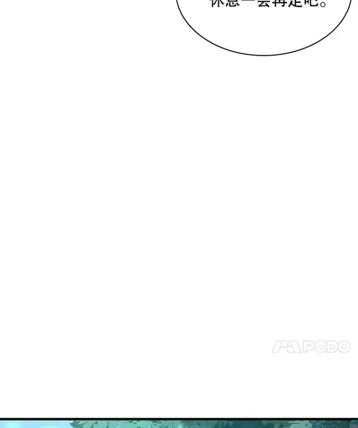 《新手关卡太难了》181.无止境的贪念图51