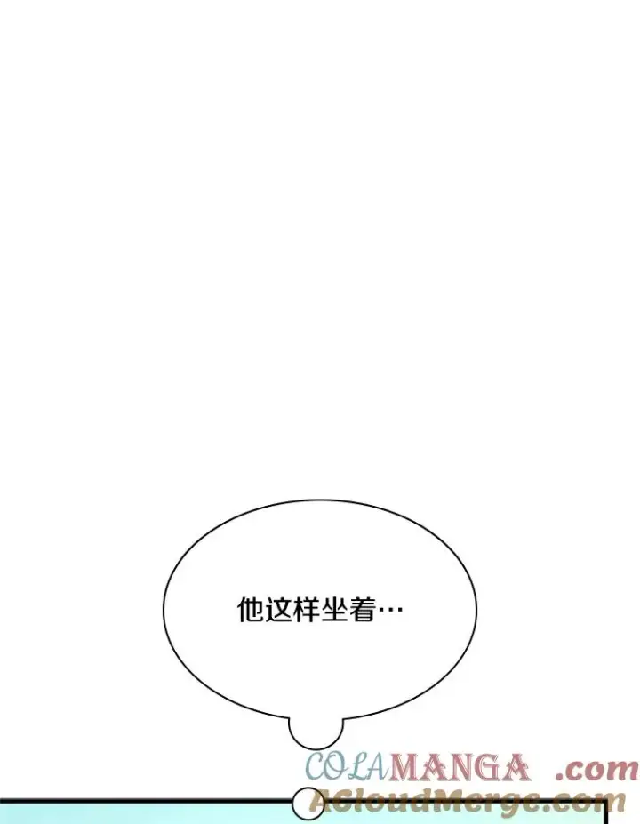 《新手关卡太难了》181.无止境的贪念图57