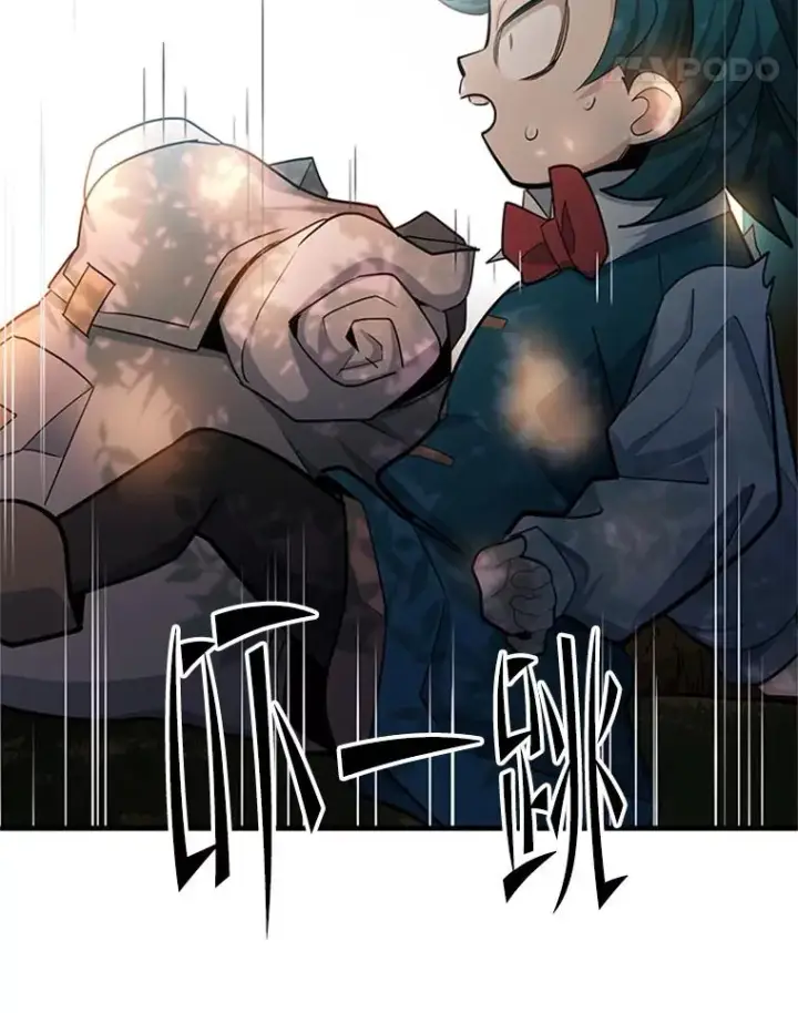 《新手关卡太难了》181.无止境的贪念图86