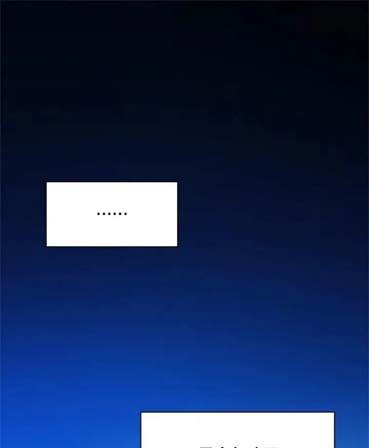 《新手关卡太难了》182.乖乖带路图116