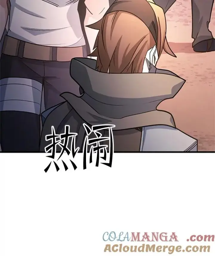 《新手关卡太难了》182.乖乖带路图129