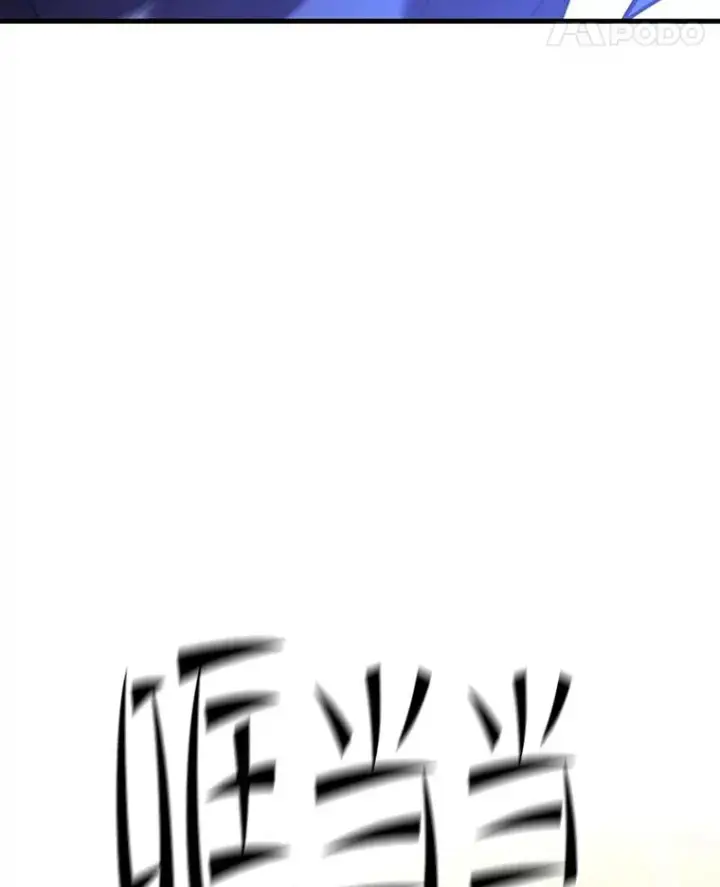 《新手关卡太难了》182.乖乖带路图15