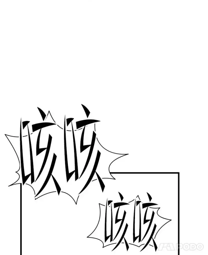 《新手关卡太难了》182.乖乖带路图22