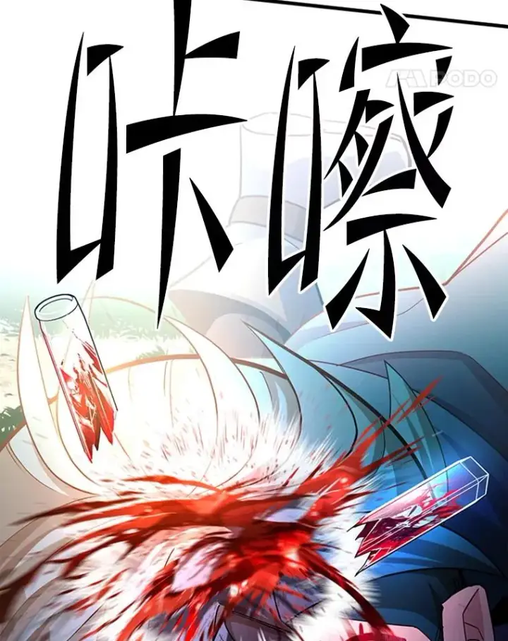 《新手关卡太难了》182.乖乖带路图40