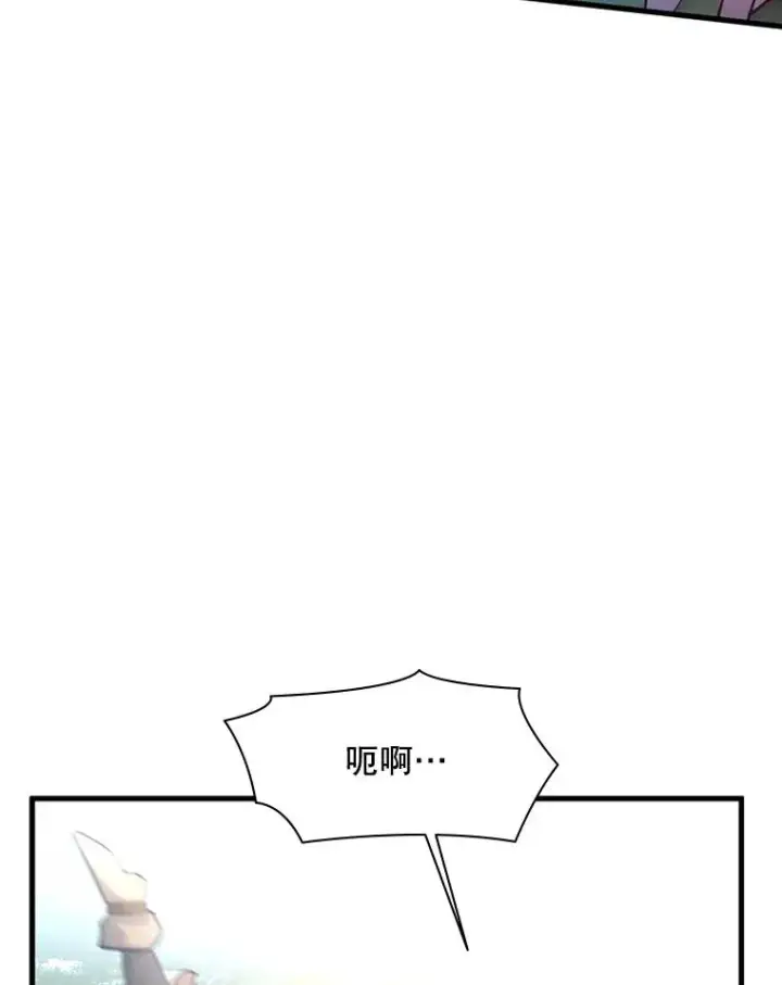 《新手关卡太难了》182.乖乖带路图42