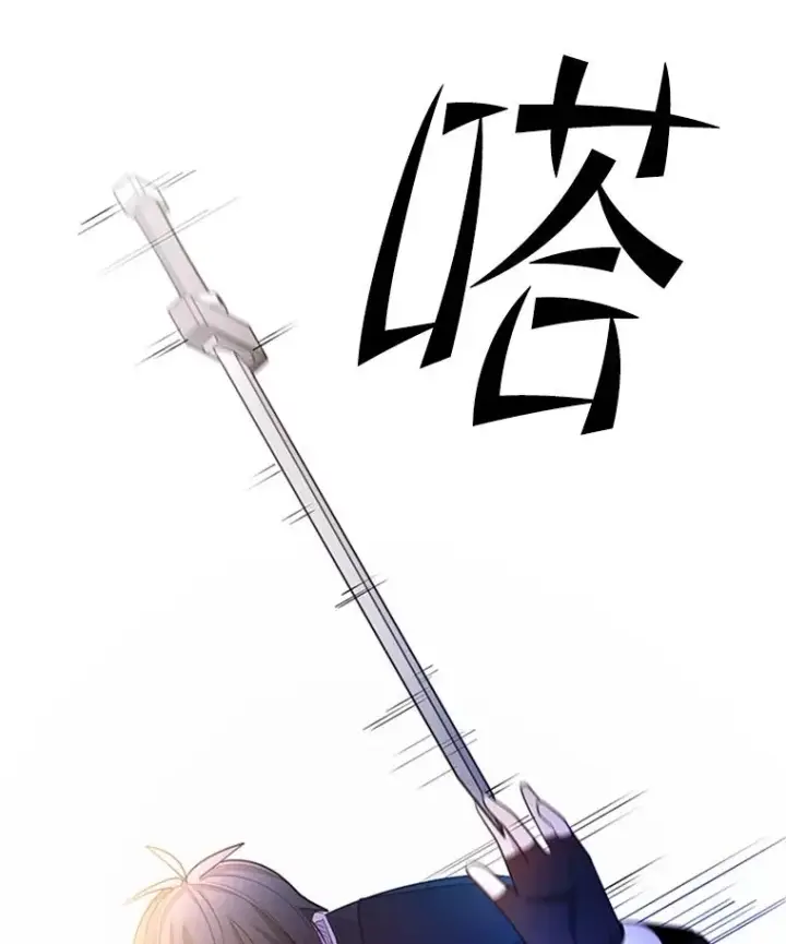 《新手关卡太难了》182.乖乖带路图7