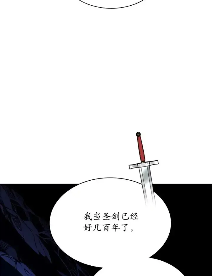 《新手关卡太难了》183.来到中层图102