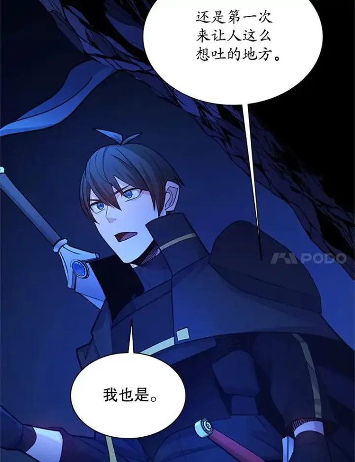 《新手关卡太难了》183.来到中层图103