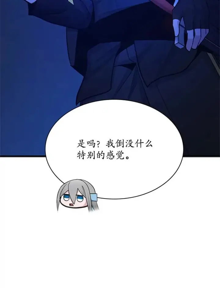 《新手关卡太难了》183.来到中层图104
