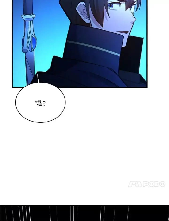 《新手关卡太难了》183.来到中层图106