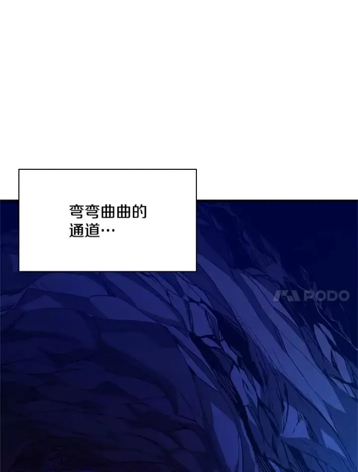 《新手关卡太难了》183.来到中层图116