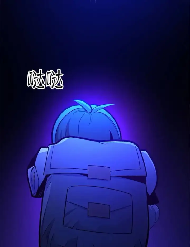 《新手关卡太难了》183.来到中层图122