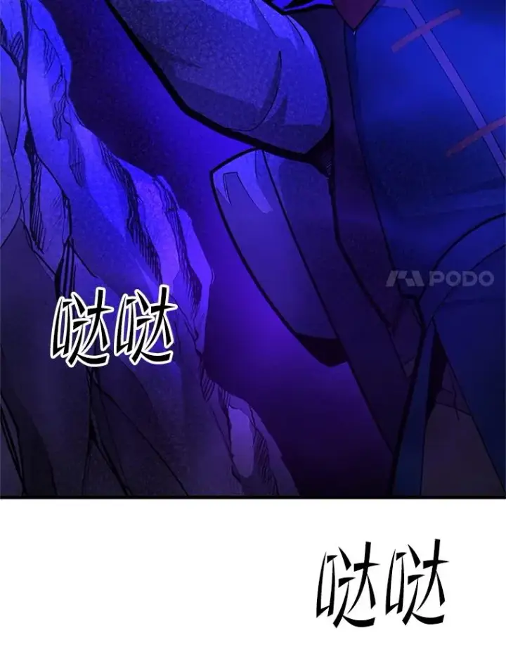 《新手关卡太难了》183.来到中层图126
