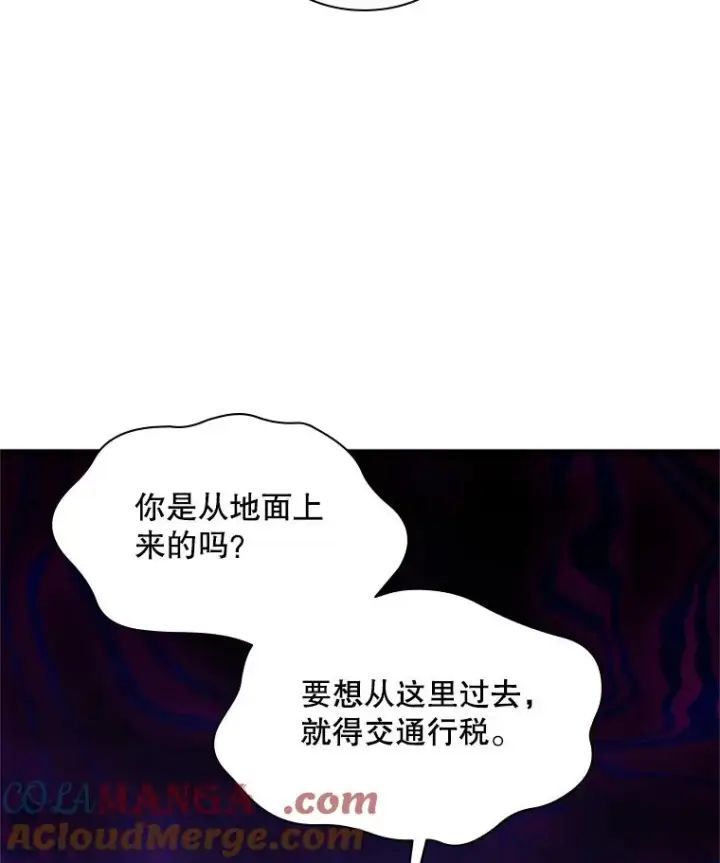 《新手关卡太难了》183.来到中层图37