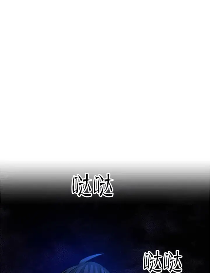 《新手关卡太难了》183.来到中层图58
