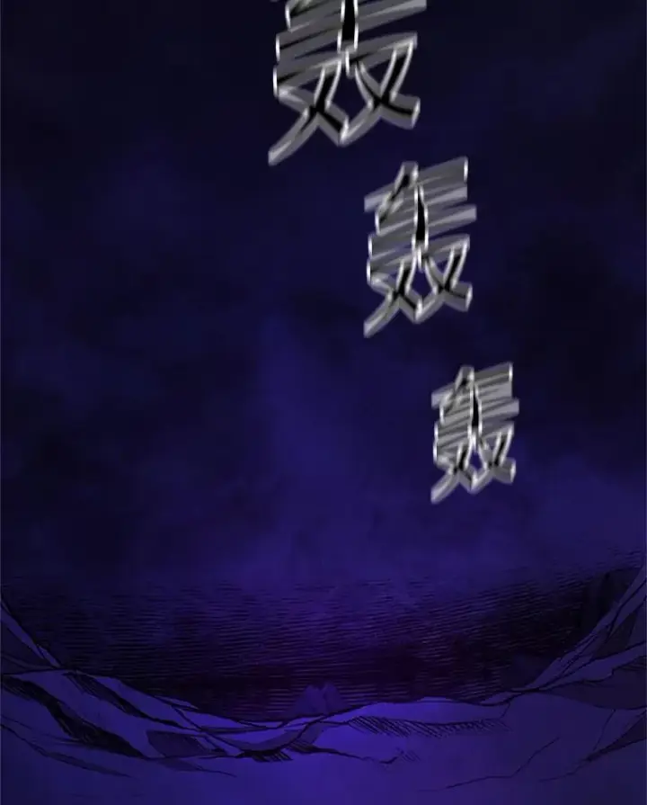 《新手关卡太难了》183.来到中层图75