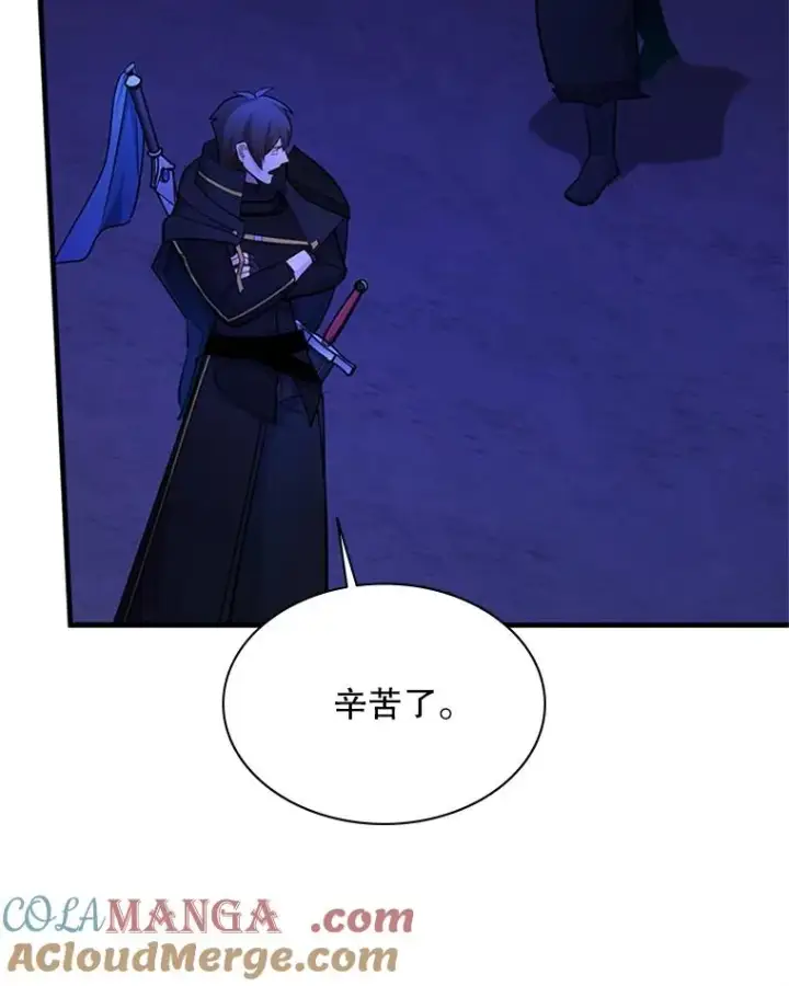 《新手关卡太难了》183.来到中层图81