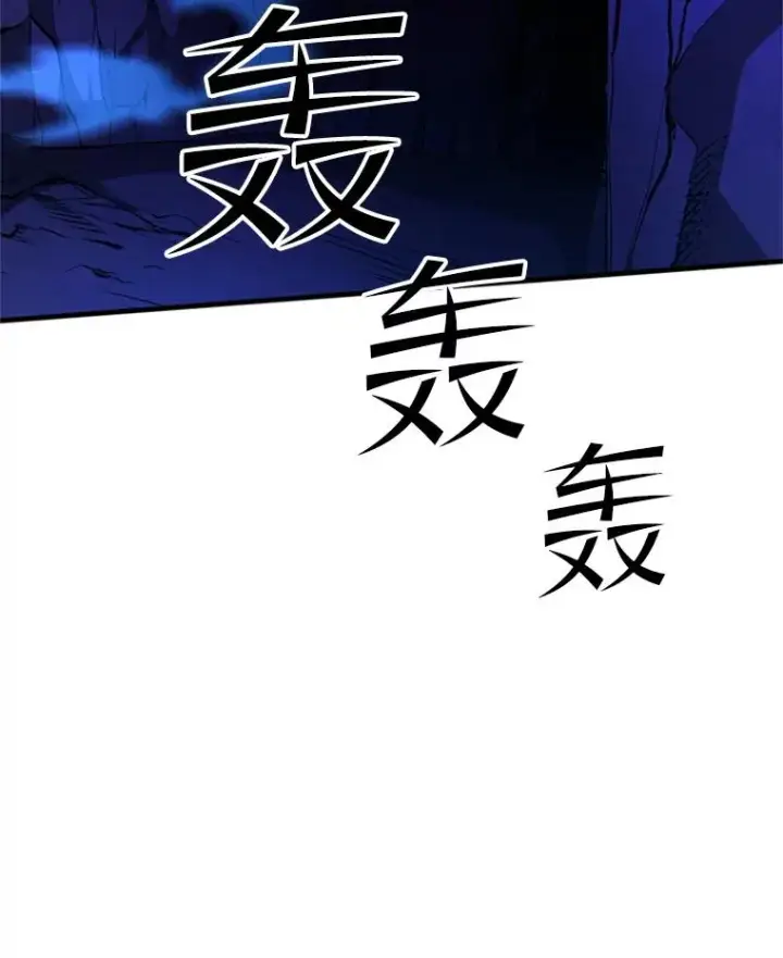 《新手关卡太难了》183.来到中层图91