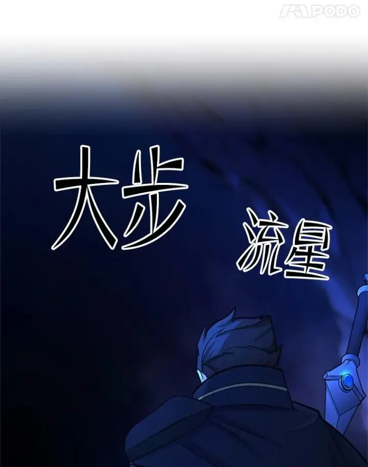 《新手关卡太难了》185.找到方法图100