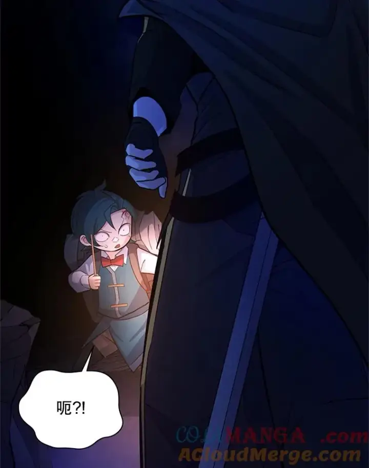 《新手关卡太难了》185.找到方法图101