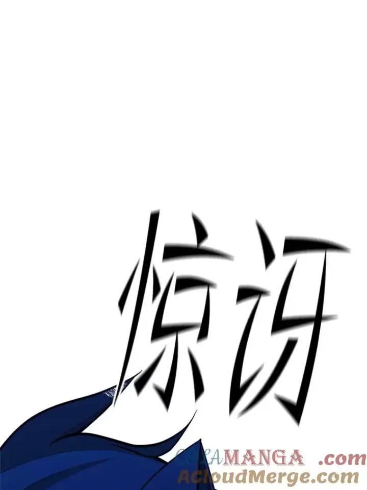 《新手关卡太难了》185.找到方法图117