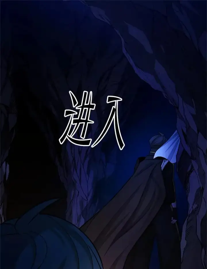《新手关卡太难了》185.找到方法图124