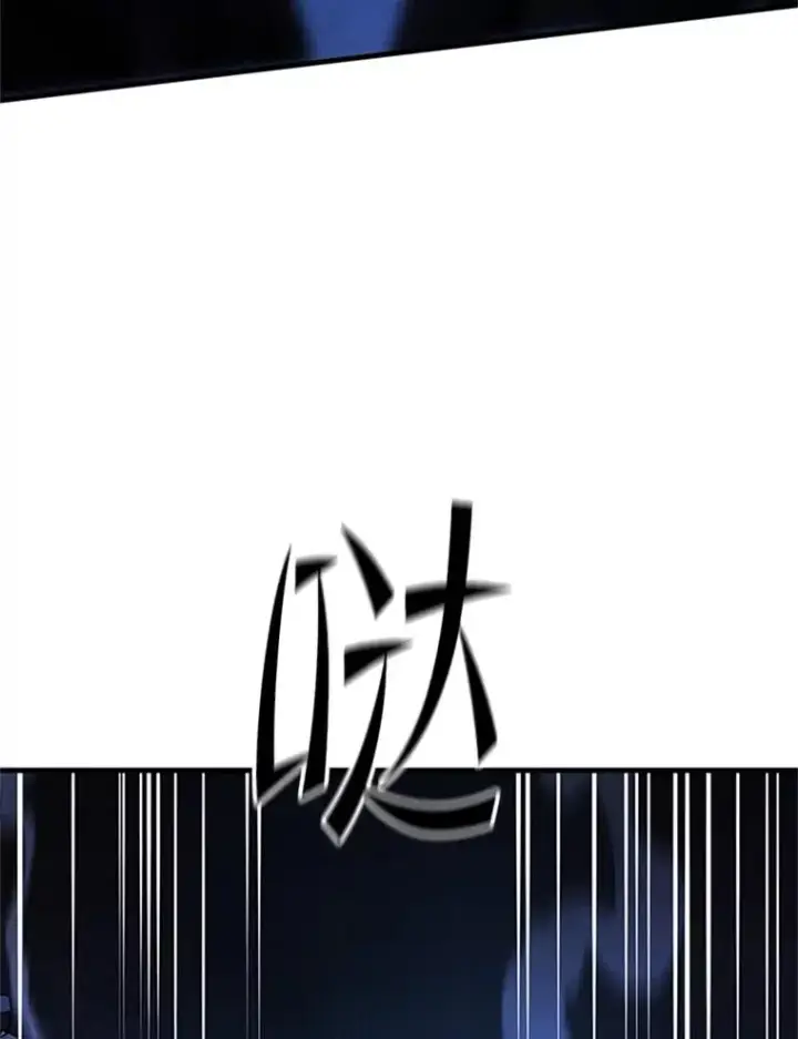 《新手关卡太难了》185.找到方法图131