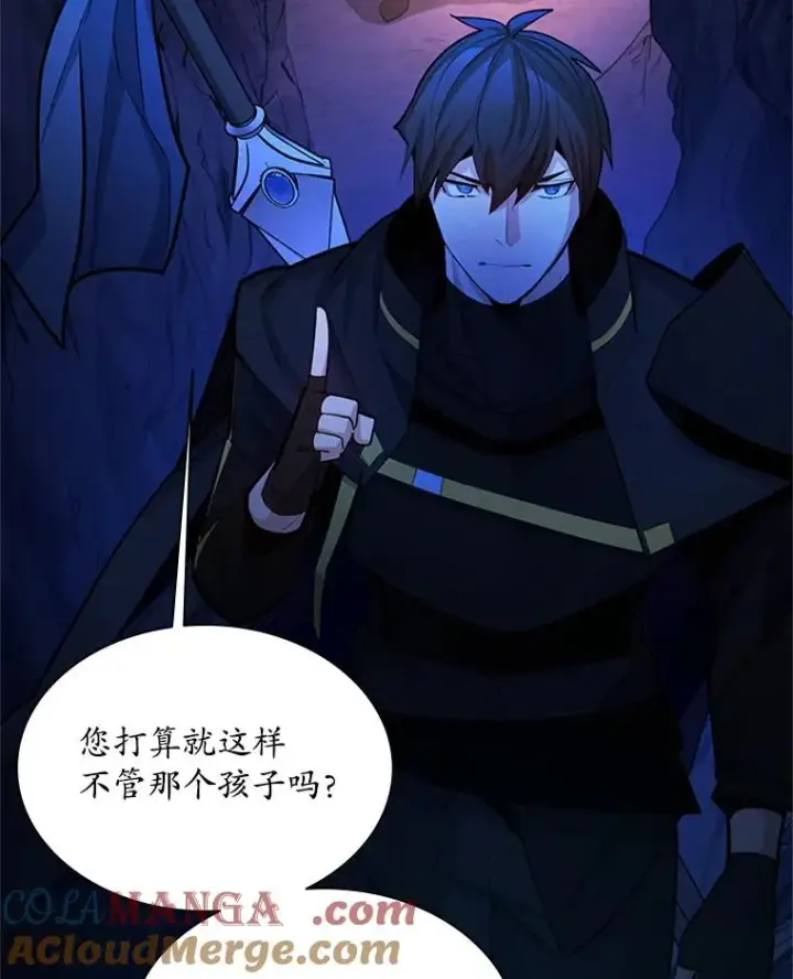 《新手关卡太难了》185.找到方法图137