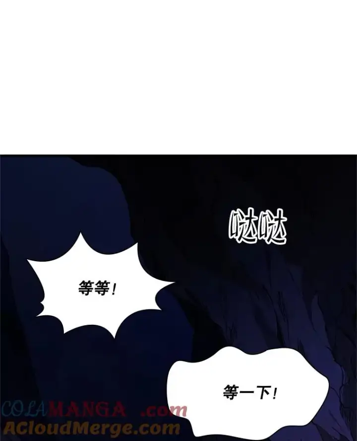 《新手关卡太难了》185.找到方法图141