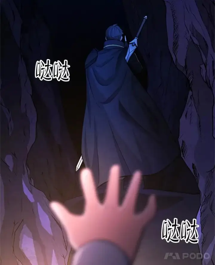 《新手关卡太难了》185.找到方法图142