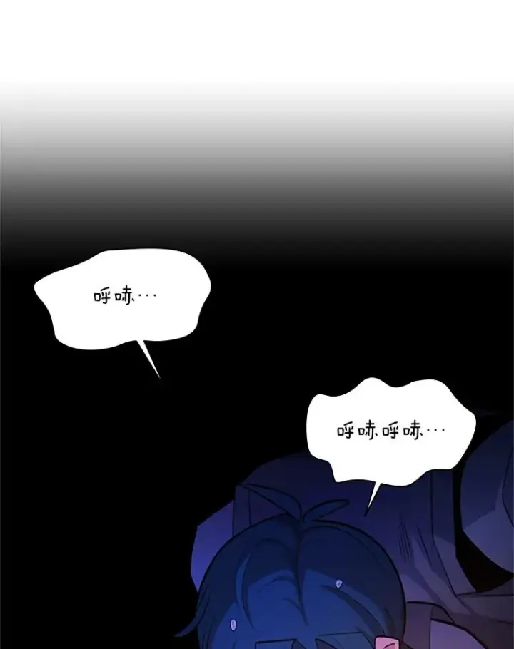 《新手关卡太难了》185.找到方法图144