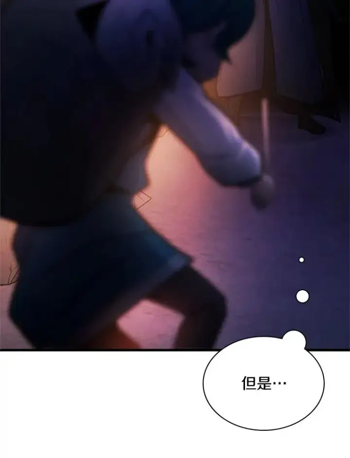 《新手关卡太难了》185.找到方法图18