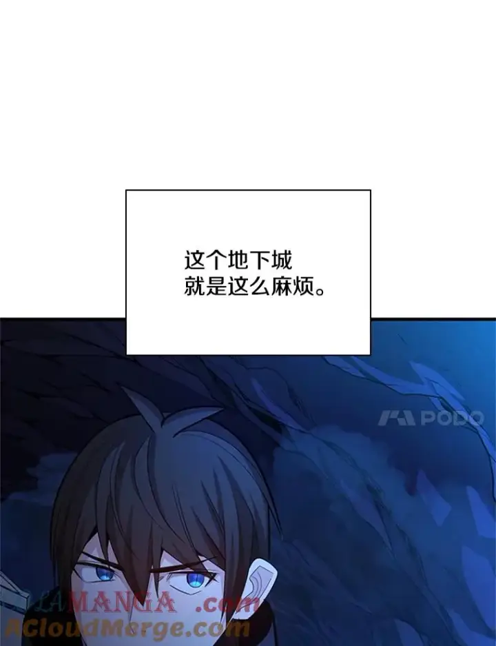 《新手关卡太难了》185.找到方法图25