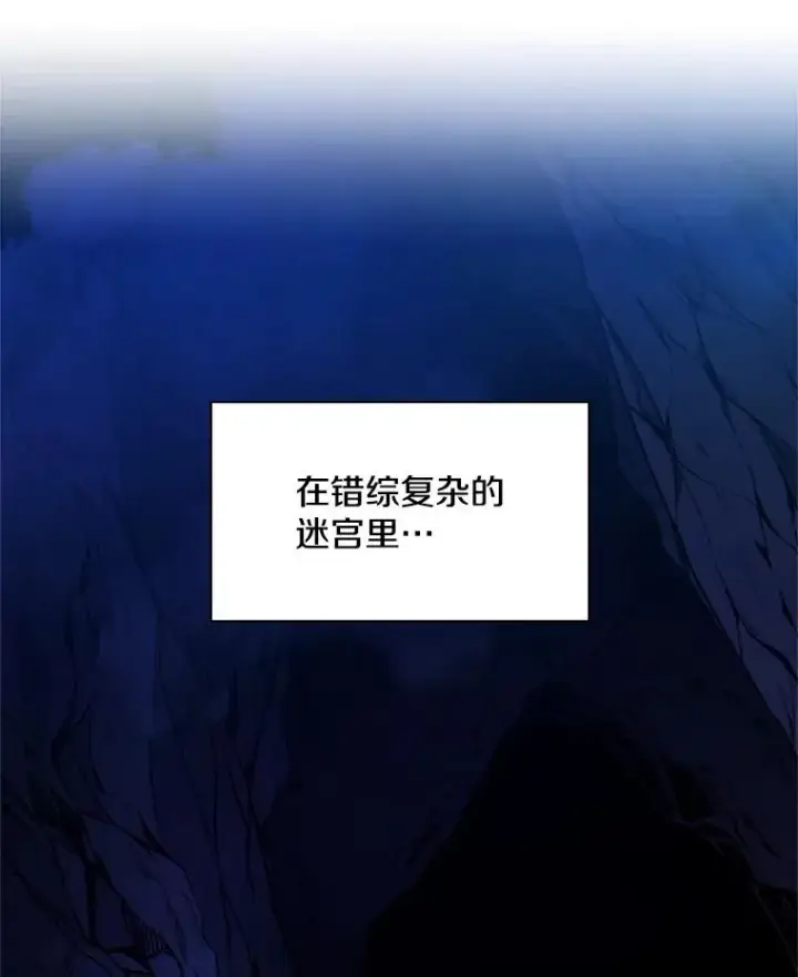 《新手关卡太难了》185.找到方法图27