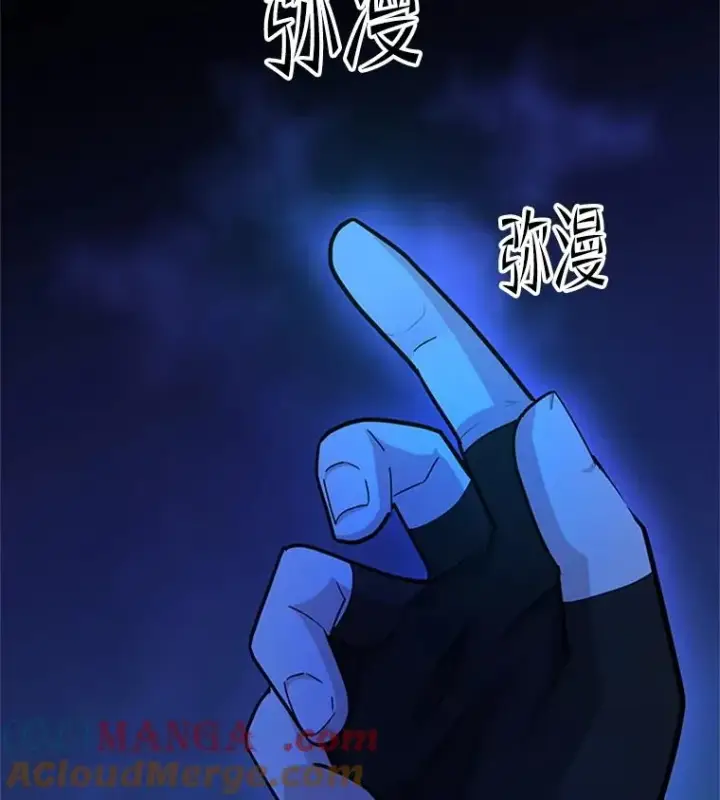 《新手关卡太难了》185.找到方法图49