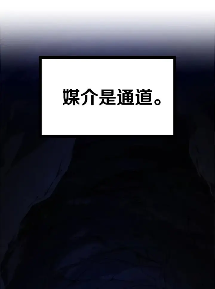 《新手关卡太难了》185.找到方法图72