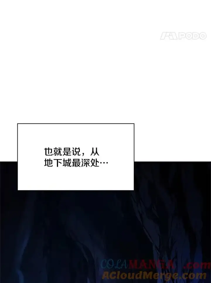 《新手关卡太难了》185.找到方法图77