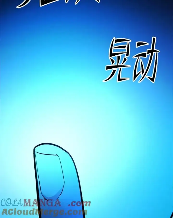 《新手关卡太难了》185.找到方法图89