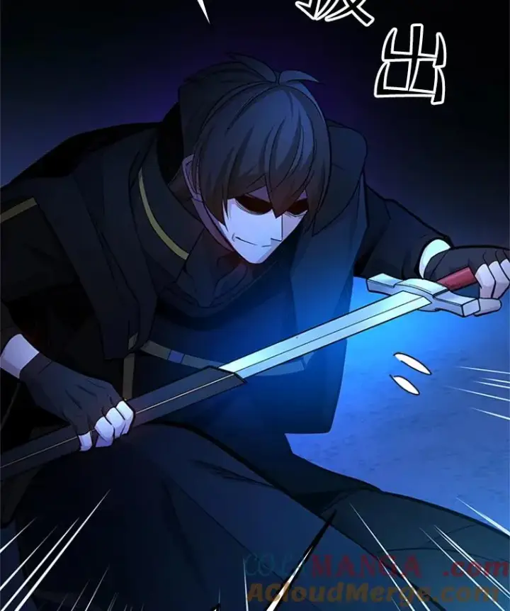 《新手关卡太难了》186.龙语符文图101