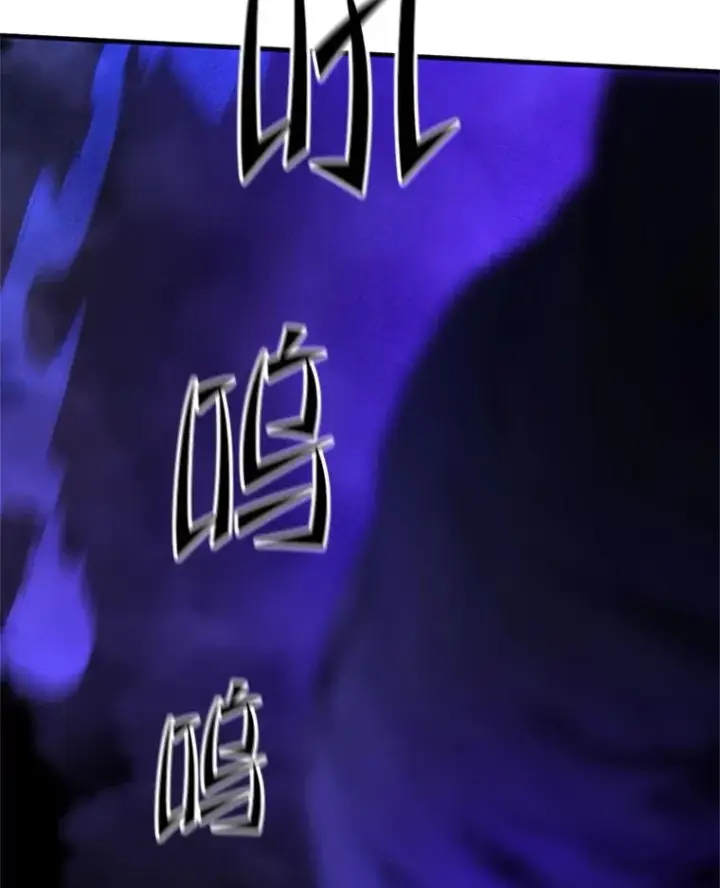 《新手关卡太难了》186.龙语符文图12