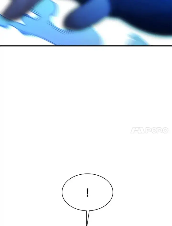 《新手关卡太难了》186.龙语符文图144