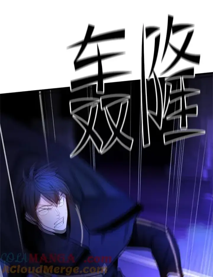 《新手关卡太难了》186.龙语符文图149
