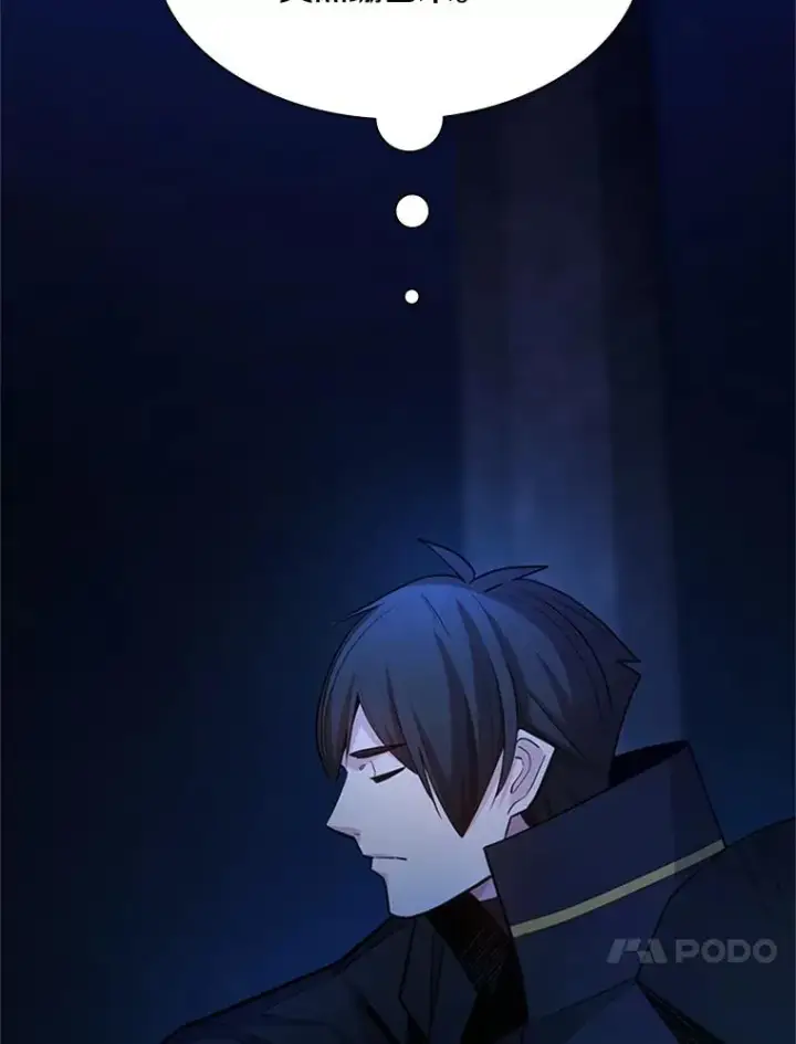 《新手关卡太难了》186.龙语符文图92