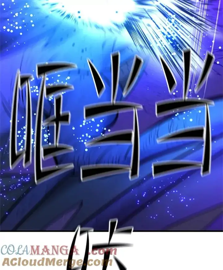 《新手关卡太难了》187.与龙对战图101