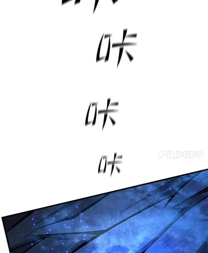 《新手关卡太难了》187.与龙对战图102