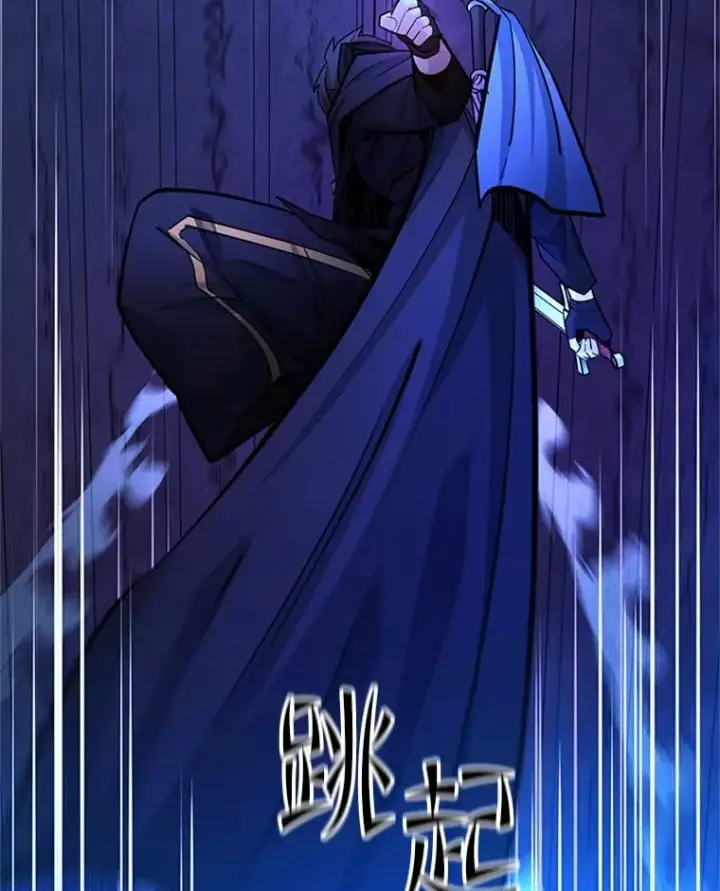《新手关卡太难了》187.与龙对战图12