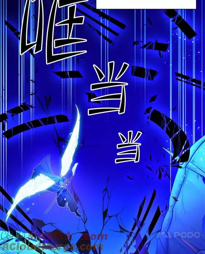 《新手关卡太难了》187.与龙对战图125